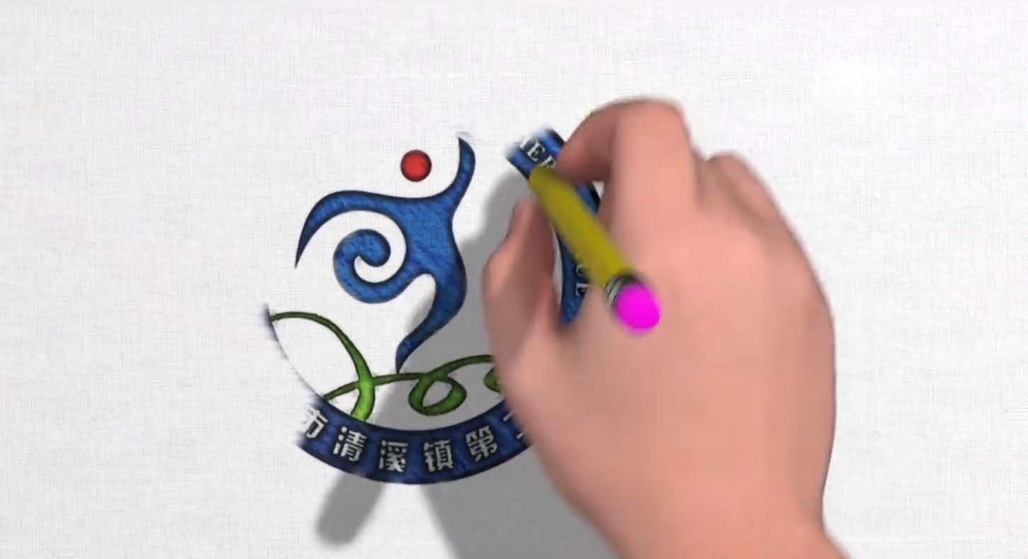 清溪第二小學宣傳片